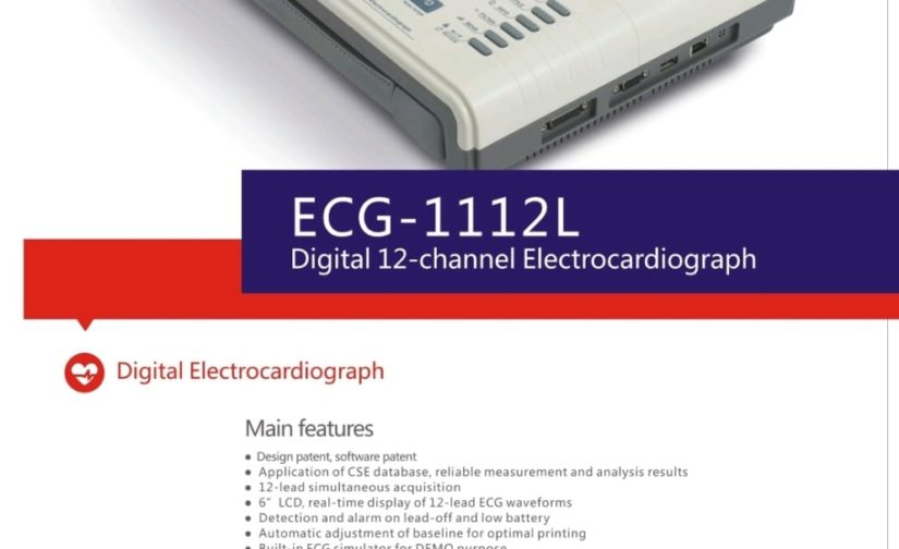 CAREWELL ECG-1112L Digital 12 Channel ElectroCardioGraph