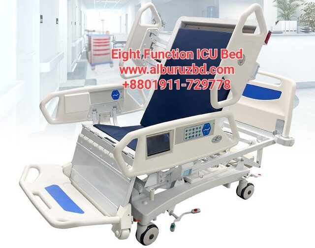 Eight Function Electric ICU Bed Price in Bangladesh