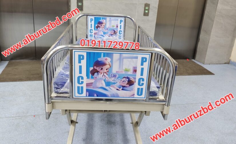 PICU Bed price in Bangladesh // PICU Electric Bed price in Bangladesh